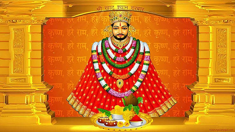 बाबा श्याम की नगरी में पहुंची RCB की टीम, खाटूश्याम जी के दरबार में शीश नवाकर मांगी जीत की दुआ बाबा श्याम की नगरी में पहुंची RCB की टीम, खाटूश्याम जी के दरबार में शीश नवाकर मांगी जीत की दुआ