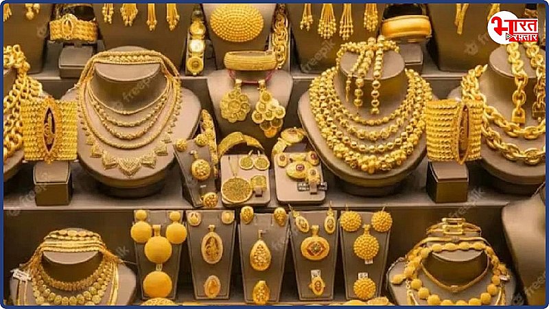 Gold Silver Price Today: सोना महंगा, चांदी सस्ती! जयपुर बाजार में उलटफेर – अब खरीदें या रुकें? Gold Silver Price Today: सोना महंगा, चांदी सस्ती! जयपुर बाजार में उलटफेर – अब खरीदें या रुकें?