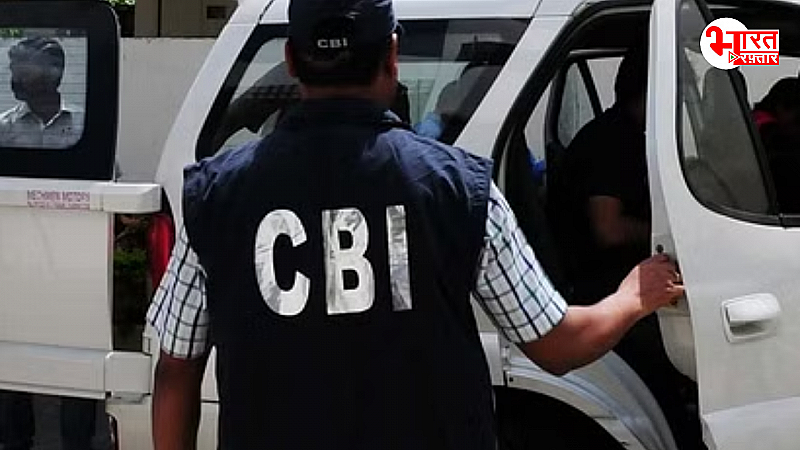 64 लाख का रेलवे घोटाला: ठेकेदारों और कर्मचारियों की ‘मिलभगत मंडली’ का CBI ने किया भंडाफोड़! 64 लाख का रेलवे घोटाला: ठेकेदारों और कर्मचारियों की ‘मिलभगत मंडली’ का CBI ने किया भंडाफोड़!