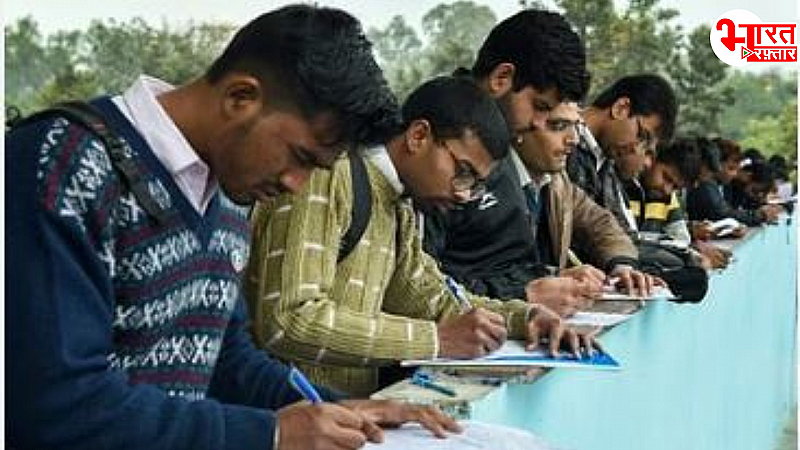 JEE Main 2025 Exam का पहला दिन आज, एडमिट कार्ड-ड्रेस कोड से जुड़ी ये गलती पड़ सकती है भारी