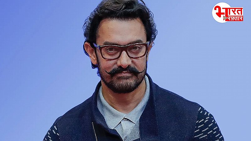 बायकॉट की आग में घिरे आमिर खान ने बदली चाल, तिरंगे से किया 'डैमेज कंट्रोल', नेटिज़न्स बोले- अब मत बनो देशभक्त! बायकॉट की आग में घिरे आमिर खान ने बदली चाल, तिरंगे से किया 'डैमेज कंट्रोल', नेटिज़न्स बोले- अब मत बनो देशभक्त!