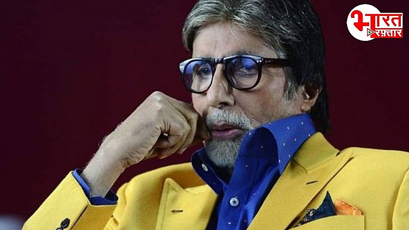 अमिताभ बच्चन की चुप्पी टूटी तो गूंज उठी पिता की कविता, सैनिकों को कह डाली ऐसी बात कि देश रो पड़ा! अमिताभ बच्चन की चुप्पी टूटी तो गूंज उठी पिता की कविता, सैनिकों को कह डाली ऐसी बात कि देश रो पड़ा!