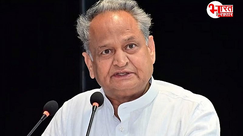 Bangladesh में हिंदुओं पर हिंसा पर भड़के Ashok Gehlot, सरकार पर साधा निशाना, चुप क्यों भाजपा सरकार?