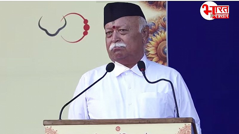 राजस्थान दौरे पर RSS प्रमुख मोहन भागवत, स्वयंसेवकों को देंगे प्रशिक्षण, पुष्कर और जयपुर में रहेंगे सक्रिय राजस्थान दौरे पर RSS प्रमुख मोहन भागवत, स्वयंसेवकों को देंगे प्रशिक्षण, पुष्कर और जयपुर में रहेंगे सक्रिय
