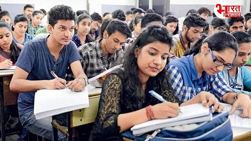 NEET 2025: आज 22 लाख से ज्यादा स्टूडेंट्स देंगे मेडिकल की सबसे बड़ी परीक्षा, देशभर में हाई अलर्ट NEET 2025: आज 22 लाख से ज्यादा स्टूडेंट्स देंगे मेडिकल की सबसे बड़ी परीक्षा, देशभर में हाई अलर्ट