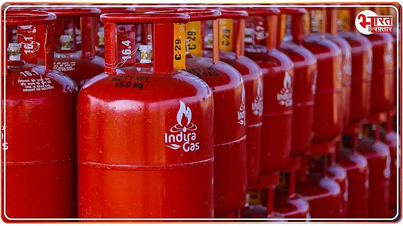 LPG Price Today: बजट से पहले जनता को मिला तोहफा, LPG Cylinder की कीमत में बड़ा बदलाव,  जानें आपके शहर के रेट