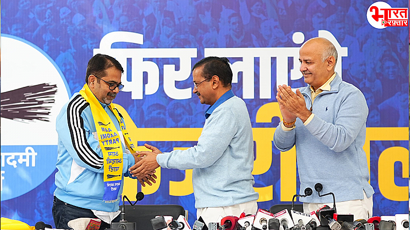 Delhi Elections 2025: दिल्ली चुनाव में अवध ओझा को झटका, शुरुआती रुझानों में पिछड़े, समर्थकों  में चिंता...