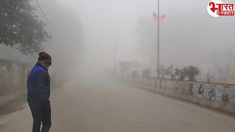 Jaipur Ka Mausam: राजस्थान के कई जिलों में बारिश होने से ठंड में हुआ इजाफा, घने कोहरे से लोग हुए परेशान