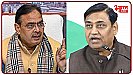 "CM तो घूमने में मस्त हैं", डोटासरा का भजनलाल शर्मा पर बड़ा वार, मचा गया बवाल !