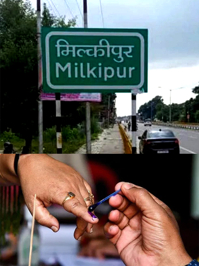 मिल्कीपुर विधानसभा उपचुनाव: सियासी हलचल तेज, किन फैक्टर्स पर टिकीं हैं दलों की नजरें