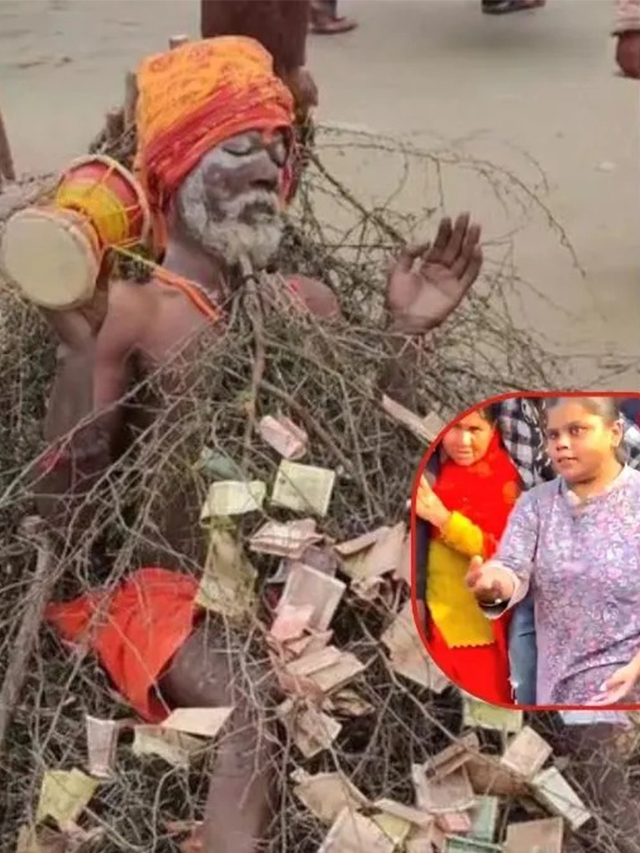 महाकुंभ 2025: कांटे वाले बाबा से बदतमीजी का वीडियो वायरल, लड़की की हरकत पर सोशल मीडिया में नाराजगी