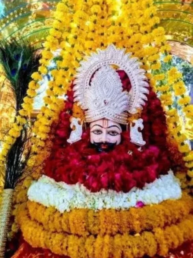 फागुन मेला से पहले खाटू श्याम मंदिर में बदले नियम, VVIP दर्शन बैन, QR कोड से मिलेंगे बाबा श्याम के दर्शन