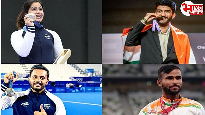 Khel Ratna & Arjuna Award: 4 खिलाड़ियों को खेल रत्न और 32 को मिलेगा अर्जुन अवॉर्ड्स, जानिए विजेता को मिलती है कितनी राशि