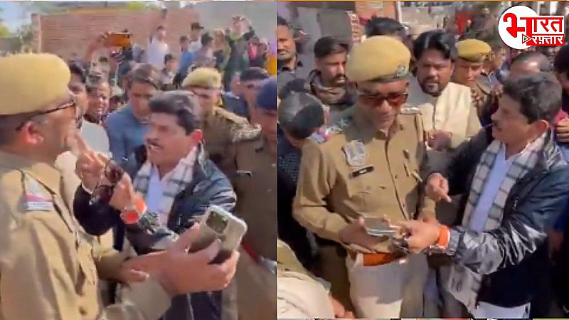 Rajasthan News: 'तुम्हारी क्या DSP की भी हिम्मत नहीं है..' पुलिसकर्मियों पर बिगड़े BJP विधायक, Watch Video Rajasthan News: 'तुम्हारी क्या DSP की भी हिम्मत नहीं है..' पुलिसकर्मियों पर बिगड़े BJP विधायक, Watch Video