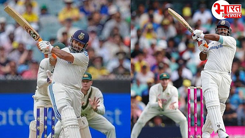 Ind vs Aus: पहले दिया दिल चीरने वाला बयान, अब टीम इंडिया के लिए बने ऋषभ पंत 'चट्टान', कंगारु गेंदबाजों की उधेड़ी बखिया !