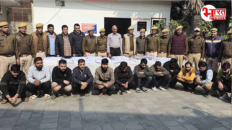 फिर बाहर आया नकल का ‘जिन्न’, पुलिस कमिश्नर ने किया बड़ा खुलासा, 14 बदमाश दबोचे गए