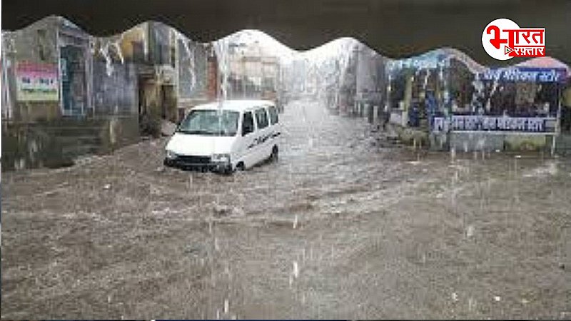 Rajasthan Weather Update: मकर संक्रांति तक राजस्थान में जमकर बरसेंगे बादल, जानिए मौसम विभाग की भविष्यवाणी