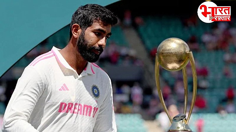 Jasprit Bumrah की इंजरी पर हुआ खुलासा तो दिग्गज ने उठाए रोहित-गंभीर पर सवाल, चैंपियंस ट्रॉफी से बाहर हो सकते हैं बुमराह?