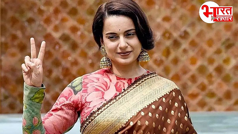 Kangana Ranaut ने 'इमरजेंसी' कट को लेकर कही बड़ी बात, फिर डायरेक्शन पर बोलीं 'गलत ऑप्शन चुना'