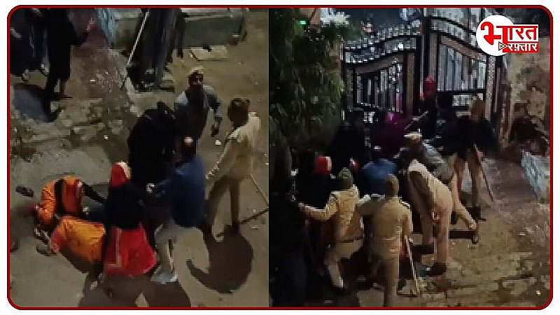 "गुंडई नहीं चलेगी": पुलिस और विधायक के बीच बढ़ा तनाव, मामूली विवाद ने लिया हिंसक रूप, राजनीति और हिंसा का जुड़ाव