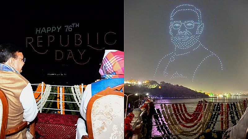 Republic Day 2025 Drone Show: उदयपुर में देशभक्ति का डिजिटल प्रदर्शन, रंग-बिरंगी लाइट्स से जगमगाया आसमान, ईश वंदना...