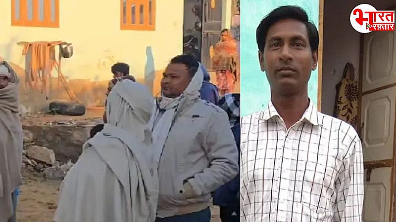 Dausa Murder: दौसा में दिल दहला देने वाली वारदात, घर में घुसकर बदमाशों ने युवक को चाकूओं से गोदा