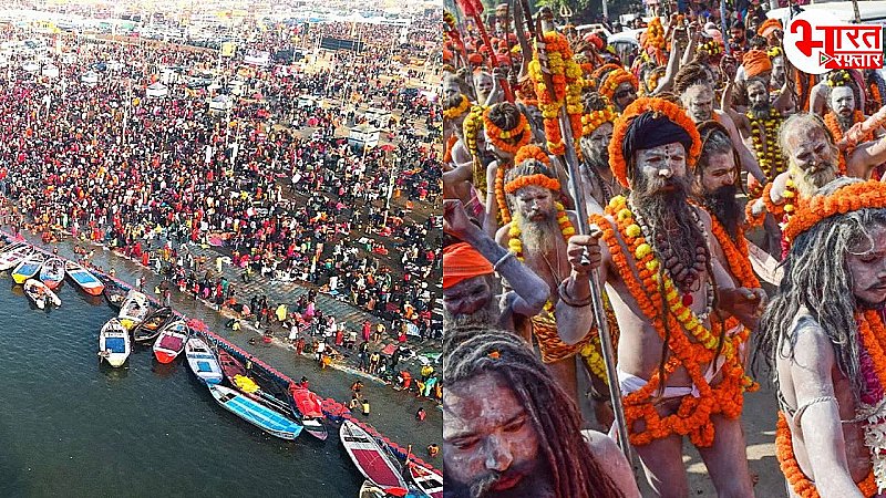 Mahakumbh Stampede:  महाकुंभ में भगदड़ के बाद हालात काबू में, फिर से अखाड़े करेंगे शाही स्नान