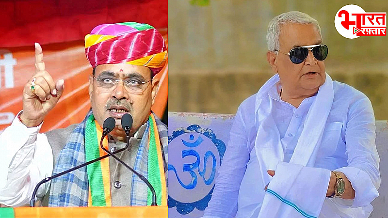 Rajasthan: भजनलाल शर्मा से नाराज मीणा,गुर्जर समाज ! BJP के लिए चिंता की बात, कैसे होगी नैया पार? जानें