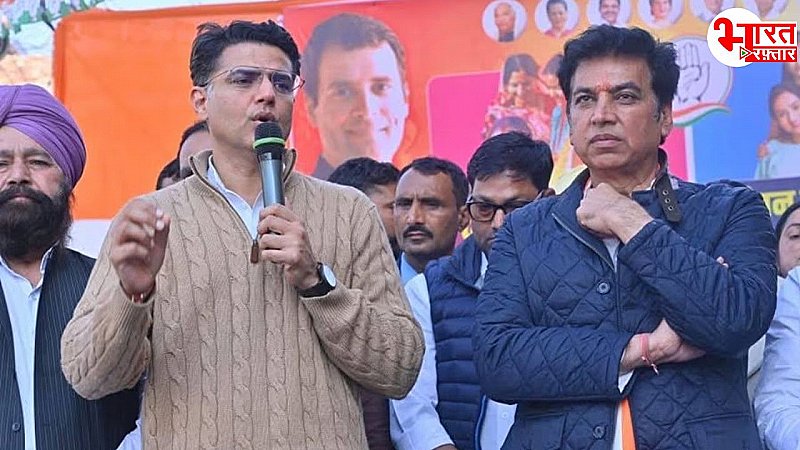 दिल्ली चुनाव प्रचार में जुटे सचिन पायलट, आप पर निशाना साधते बोले- दिल्ली में विकास सिर्फ कांग्रेस के शासन में...