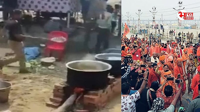 Mahakumbh: श्रद्धालुओं के खाने में इंस्पेक्टर ने डाली बालू, अखिलेश ने X पर डाला वीडियो, यूजर्स का फूटा गुस्सा