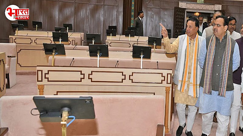 Rajasthan Assembly: सालों पुराना मिथक टूटा... दूर हुआ विधानसभा का वास्तुदोष ! कार्पेट के रंग बदलने की inside story Rajasthan Assembly: सालों पुराना मिथक टूटा... दूर हुआ विधानसभा का वास्तुदोष ! कार्पेट के रंग बदलने की inside story