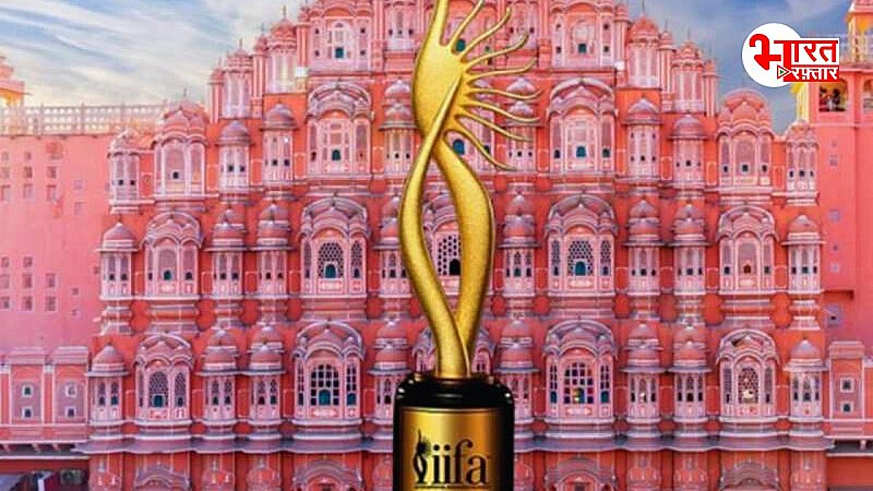 रेगिस्तान में बॉलीवुड का महासंगम...जयपुर में IIFA 2025 की धूम, सैंड आर्ट से हुआ सितारों का शाही स्वागत!