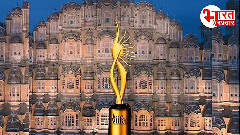 IIFA 2025 Jaipur: कार्तिक आर्यन करेंगे होस्ट तो करीना देंगी स्पेशल टिब्यूट, ट्रेजर हंट से मिलेगा खास टच, जानिए डीटेल्स!