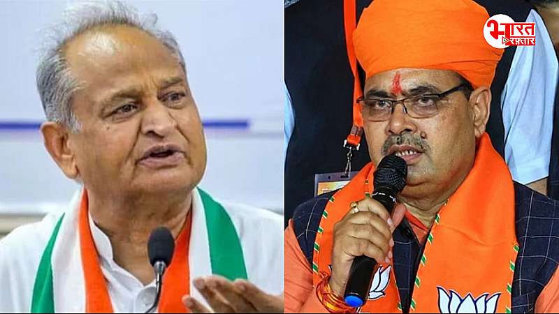 मंगला पशु बीमा योजना को लेकर भजनलाल सरकार को गहलोत ने घेरा, तमाम खामियों को गिनाया मंगला पशु बीमा योजना को लेकर भजनलाल सरकार को गहलोत ने घेरा, तमाम खामियों को गिनाया