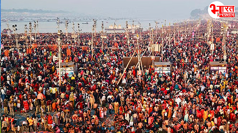 Mahakumbh : माघी पूर्णिमा पर ‘महास्नान’, संगम तट पर उमड़ा श्रद्धालुओं का जनसैलाब