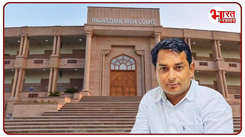 SDM थप्पड़ कांड: नरेश मीणा की रिहाई न होने पर सियासी उबाल, कांग्रेस नेता बोले- हम धरना देने के लिए... SDM थप्पड़ कांड: नरेश मीणा की रिहाई न होने पर सियासी उबाल, कांग्रेस नेता बोले- हम धरना देने के लिए...