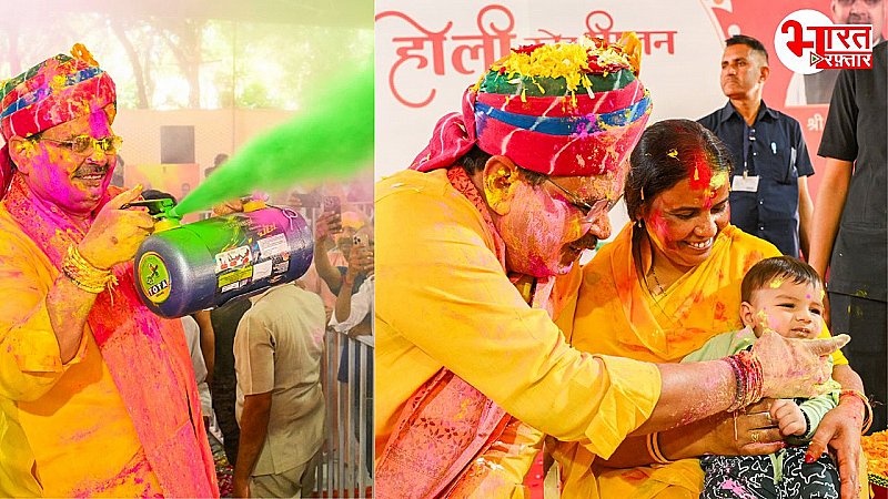 Holi 2025: पुष्कर से बीकानेर तक छाया होली का खुमार, सीएम भजनलाल समेत इन नेताओं ने अलग अंदाज में मनाई होली