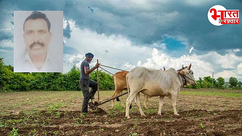 राजस्थान में वन विभाग के ऑफिसर ने किसान से ली 4 लाख की रिश्वत, सदमे में हो गई किसान की मौत राजस्थान में वन विभाग के ऑफिसर ने किसान से ली 4 लाख की रिश्वत, सदमे में हो गई किसान की मौत