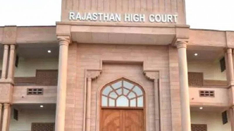 "IAS माफी मांगें तो मिल सकती है राहत": हाईकोर्ट का सख्त रुख, भवानी सिंह देथा समेत तीन अफसर तलब "IAS माफी मांगें तो मिल सकती है राहत": हाईकोर्ट का सख्त रुख, भवानी सिंह देथा समेत तीन अफसर तलब