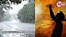 Rajasthan Weather Update: मौसम के बदलाव से परेशान राजस्थान के लोग, जानिए आने वाले दो दिन कैसा रहेगा तापमान