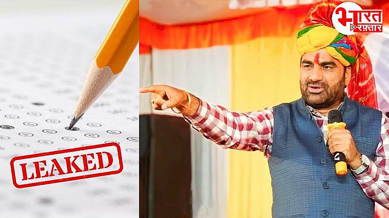 हनुमान बेनीवाल को नहीं मिल रहा युवाओं का साथ ? धरने पर पड़े अकेले, छात्रों ने क्यों मोड़ा मुंह? जानें यहां हनुमान बेनीवाल को नहीं मिल रहा युवाओं का साथ ? धरने पर पड़े अकेले, छात्रों ने क्यों मोड़ा मुंह? जानें यहां