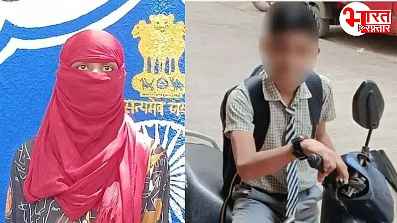 13 साल का बच्चा बनेगा बाप ! प्यार या जुर्म ? पढ़ें दिल दहलाने वाली ये खौफनाक कहानी 13 साल का बच्चा बनेगा बाप ! प्यार या जुर्म ? पढ़ें दिल दहलाने वाली ये खौफनाक कहानी