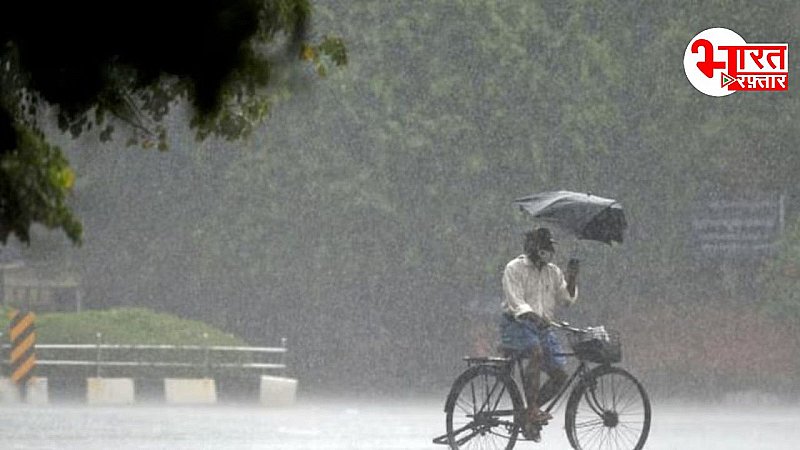 Rajasthan Weather Update: बारिश के चलते मौसम हुआ खुशनुमा, अब 7 मई तक के लिए आया ये अपडेट Rajasthan Weather Update: बारिश के चलते मौसम हुआ खुशनुमा, अब 7 मई तक के लिए आया ये अपडेट
