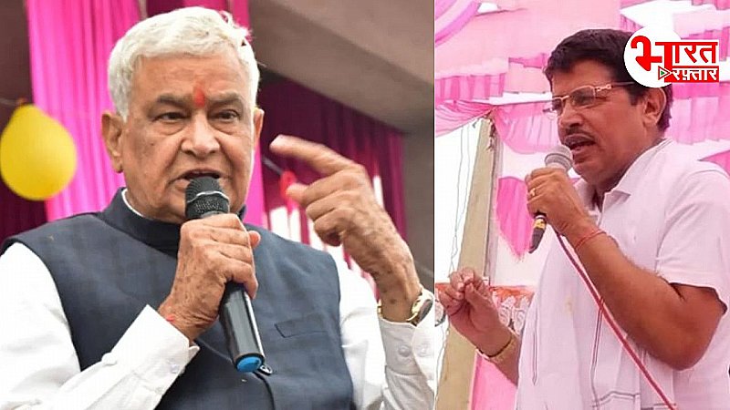 दौसा में गरजे किरोड़ी लाल मीणा, अशोक गहलोत पर कही ये बात, फिर बोले इस्तीफा नहीं देता, लेकिन मुरारी लाल के चक्कर... दौसा में गरजे किरोड़ी लाल मीणा, अशोक गहलोत पर कही ये बात, फिर बोले इस्तीफा नहीं देता, लेकिन मुरारी लाल के चक्कर...