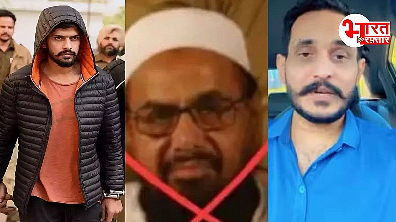 पहलगाम पर लॉरेंस गैंग के रिएक्शन पर पाकिस्तान डॉन ने दे डाली बिश्नोई को सिद्धू मूसेवाला केस की धमकी, जानिए पूरी बात पहलगाम पर लॉरेंस गैंग के रिएक्शन पर पाकिस्तान डॉन ने दे डाली बिश्नोई को सिद्धू मूसेवाला केस की धमकी, जानिए पूरी बात