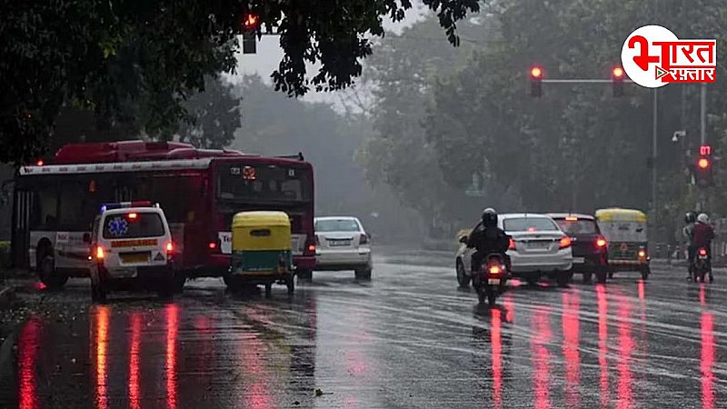 Rajasthan Weather Update: बदला प्रदेश का मौसम, पश्चिमी विक्षोक्ष की वजह से मई के पहले हफ्ते के लिए आया अपडेट Rajasthan Weather Update: बदला प्रदेश का मौसम, पश्चिमी विक्षोक्ष की वजह से मई के पहले हफ्ते के लिए आया अपडेट