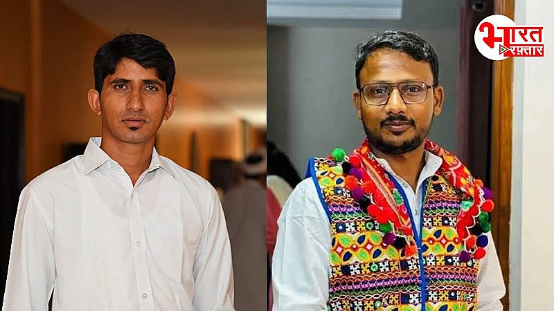 20 लाख की घूस लेते अरेस्ट हुए राजकुमार रोत की पार्टी के विधायक,मचा बवाल, जानें पूरा मामला 20 लाख की घूस लेते अरेस्ट हुए राजकुमार रोत की पार्टी के विधायक,मचा बवाल, जानें पूरा मामला
