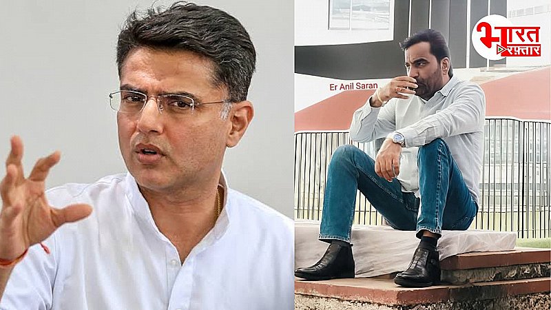 ‘बारिश में आंदोलन करेंगे’, बेनीवाल ने उड़ाया मजाक, अब पायलट ने दे दिया जवाब ! ‘बारिश में आंदोलन करेंगे’, बेनीवाल ने उड़ाया मजाक, अब पायलट ने दे दिया जवाब !