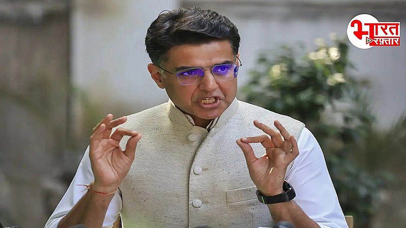 पहलगाम हमले को लेकर सचिन पायलट ने किया बीजेपी का घेराव, SI भर्ती परीक्षा और पेपर लीक पर कही ये बात पहलगाम हमले को लेकर सचिन पायलट ने किया बीजेपी का घेराव, SI भर्ती परीक्षा और पेपर लीक पर कही ये बात