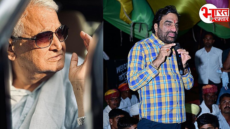 "CM के साथ फोटो आ गई है अब तो परीक्षा रद्द कराओ", बेनीवाल का बाब किरोड़ी पर निशाना "CM के साथ फोटो आ गई है अब तो परीक्षा रद्द कराओ", बेनीवाल का बाब किरोड़ी पर निशाना